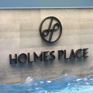 Holmes Place, czyli fitness klub z najwyższej półki